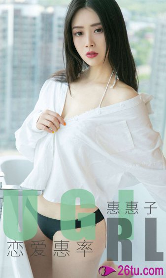 红衣女鬼