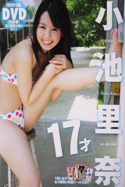 女检察官的沉沦1-47