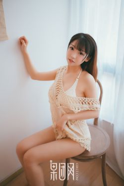 筱田步美