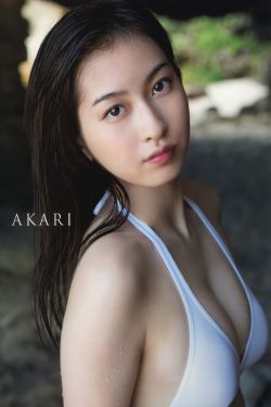 三级美女